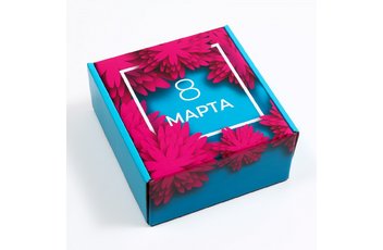 Коробка складная 8 Марта 19 х 19 х 9 см (одув)