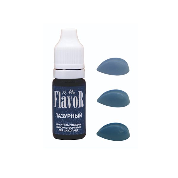 Краситель гелевый жирорастворимый Mr Flavor Лазурный 10 мл