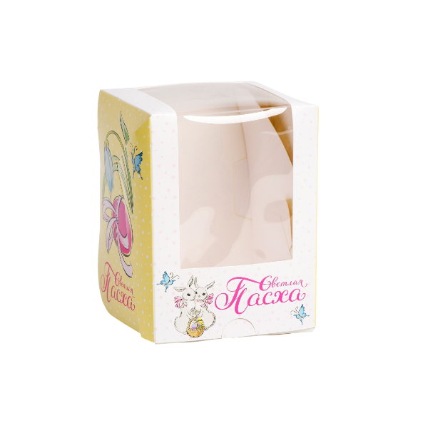 Коробка 1 куличик "Светлой Пасхи" (желтая)