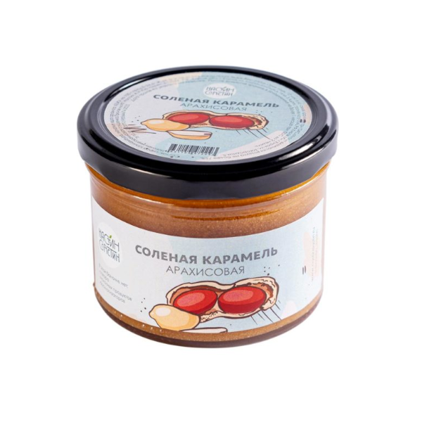 Солёная карамель Арахисовая Настин С 230гр