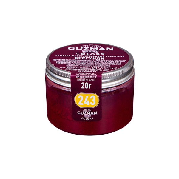 Краситель сухой жирорастворимый Guzman Бургунди 20 гр
