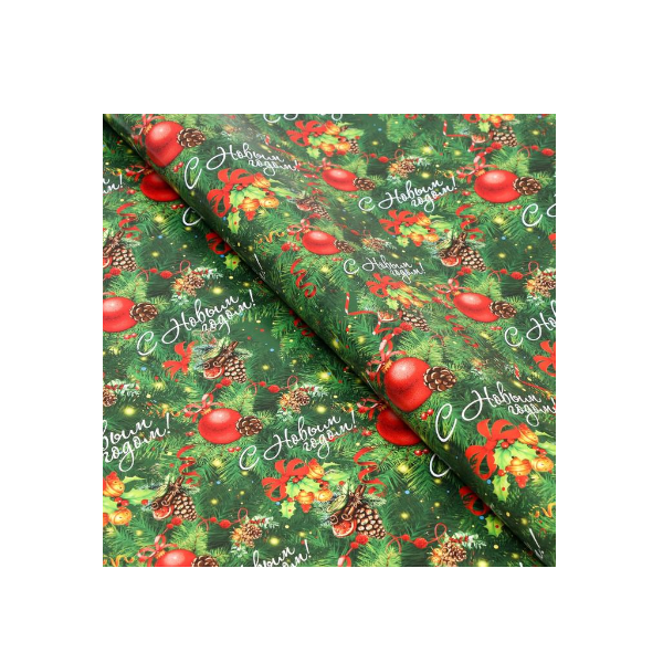 Бумага глянцевая «С НГ!» (шишки) 68×100 см (5 листов)