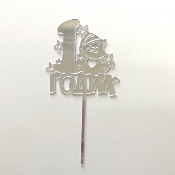 Изображение товара