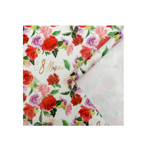 Бумага упаковочная "С 8 Марта!" 50 × 70 см (лист)
