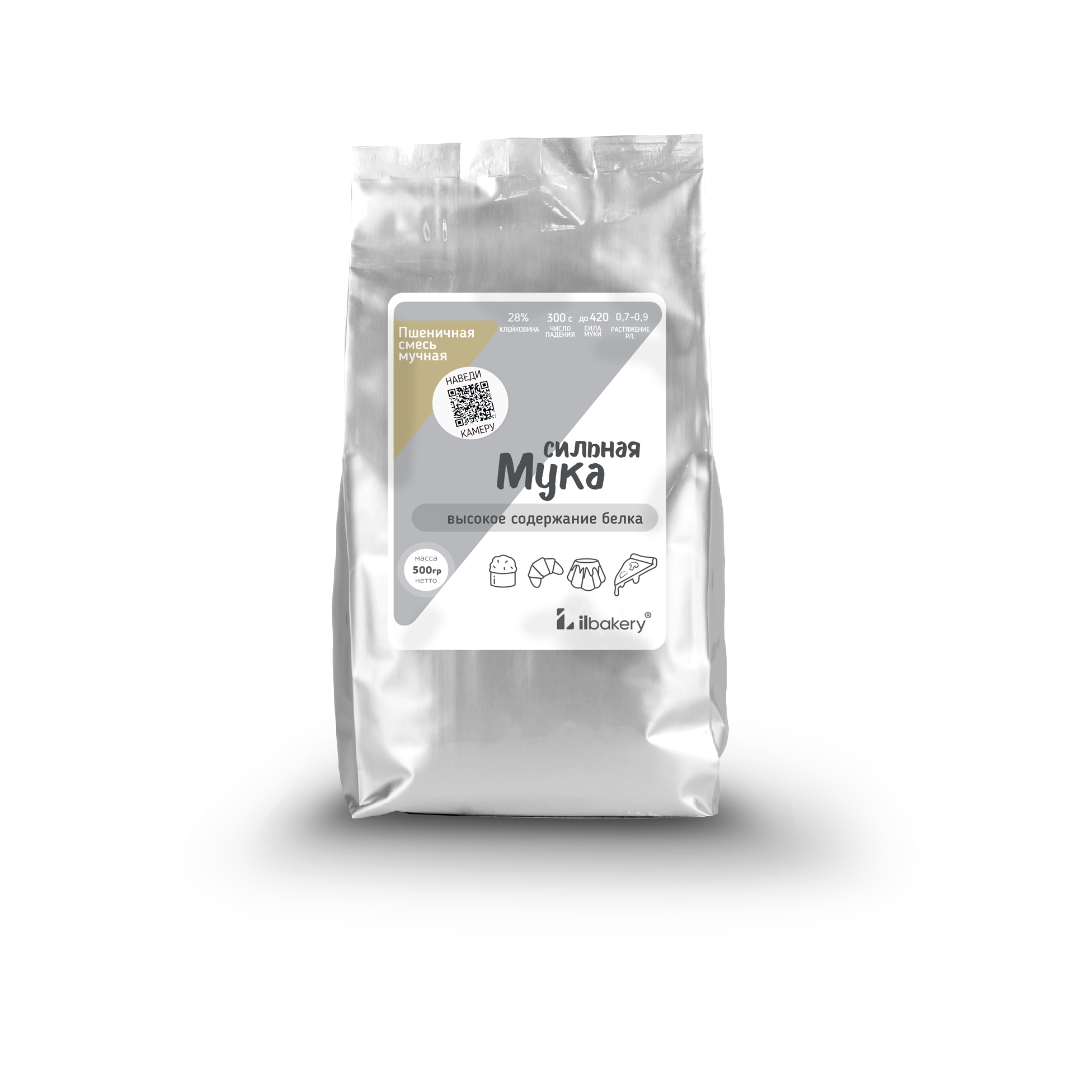 Сильная мука 500 гр