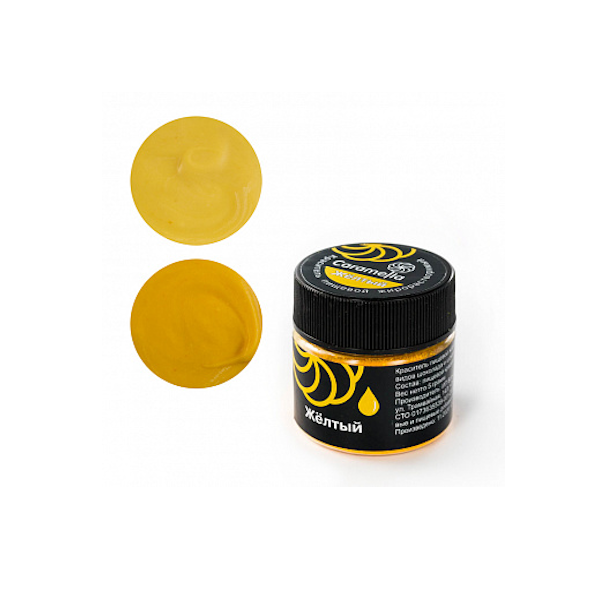 Краситель сухой жирорастворимый Caramella Жёлтый 5 гр