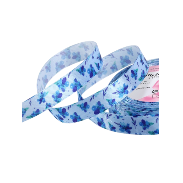 Лента атласная "Незабудки" 1,5см х 23 м