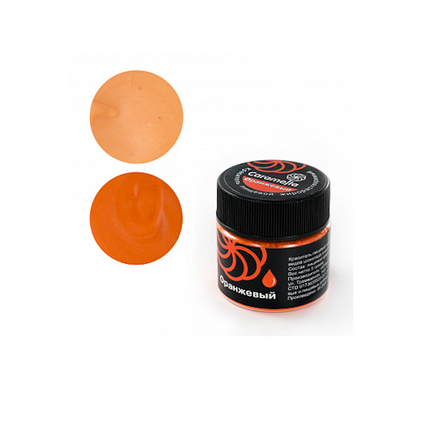 Краситель сухой жирорастворимый Caramella Оранжевый 5 гр
