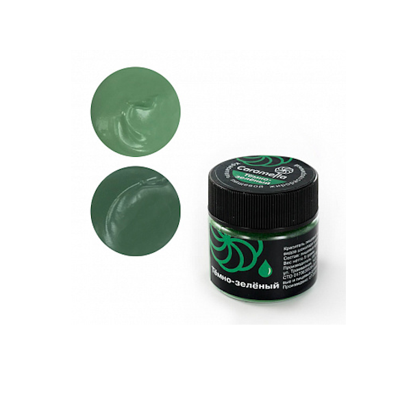 Краситель сухой жирорастворимый Caramella Тёмно-Зелёный 5 гр
