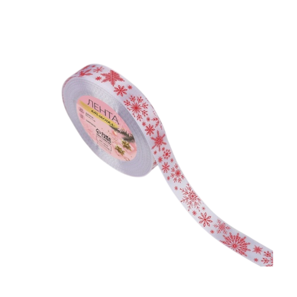 Лента атласная "Снежинки красные" 1,5см х 20 м