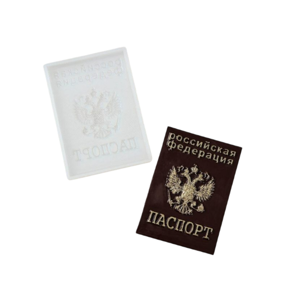 Молд Паспорт РФ