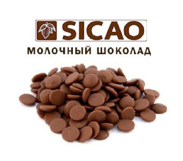 Шоколад Молочный 31,7% Сикао (вес) 100 г