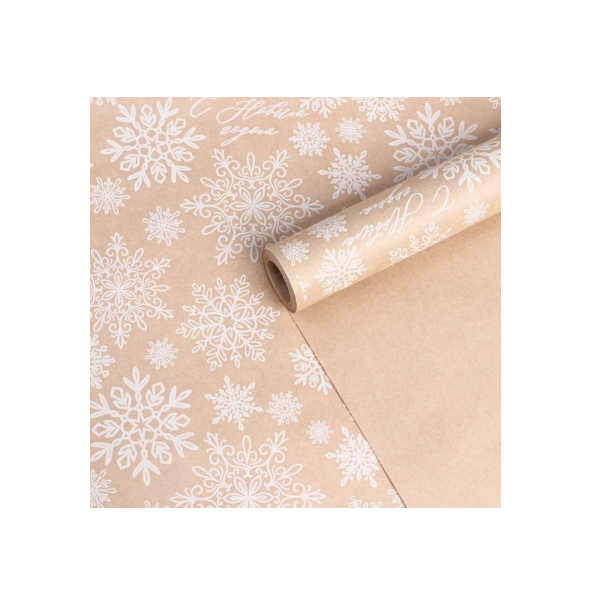 Бумага крафтовая Снежинки 0.68 × 7 м (рулон)