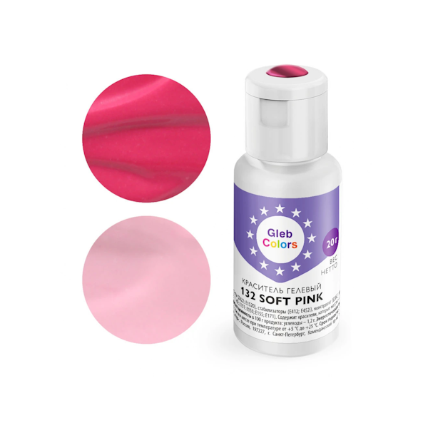 Гелевый краситель GC Soft pink 20 гр
