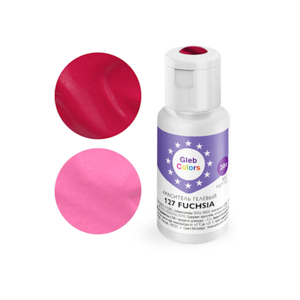 Гелевый краситель GC Fuchsia 20 гр