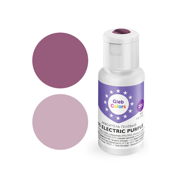 Гелевый краситель GC Electric Purple 20 гр