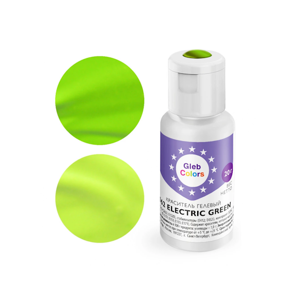 Гелевый краситель GC Electric Green 20 гр