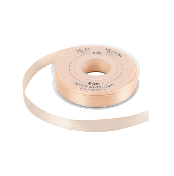Лента атласная "Светло-бежевая" 1,5см * 25м