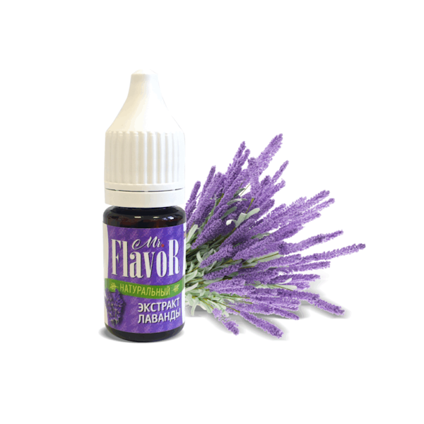 Экстракт Лаванды Mr Flavor 10мл