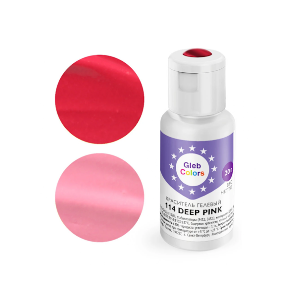 Гелевый краситель GC Deep pink 20 гр