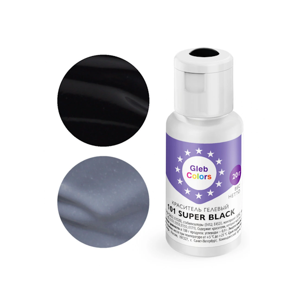 Гелевый краситель GC Super Black 20 гр