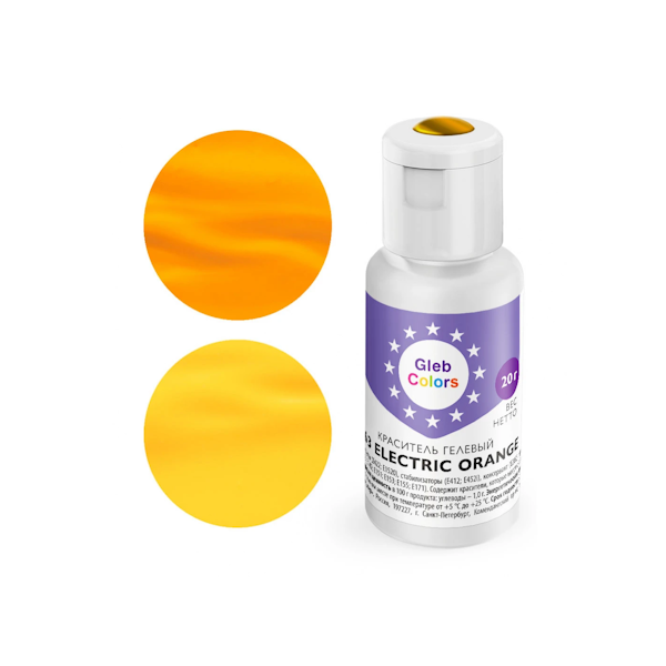 Гелевый краситель GC Electric Orange 20 гр