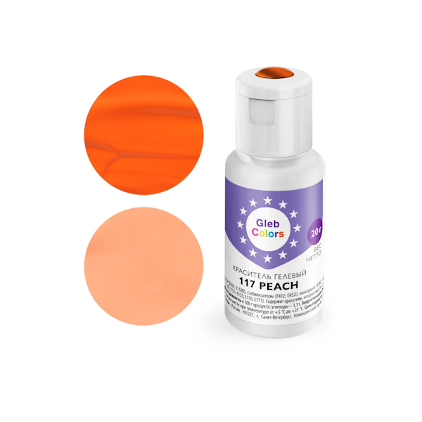 Гелевый краситель GC Peach 20 гр