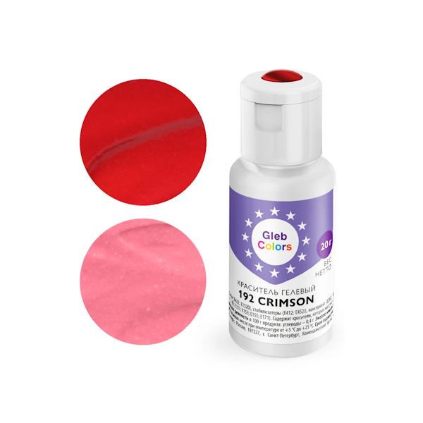 Гелевый краситель GC Crimson 20 гр