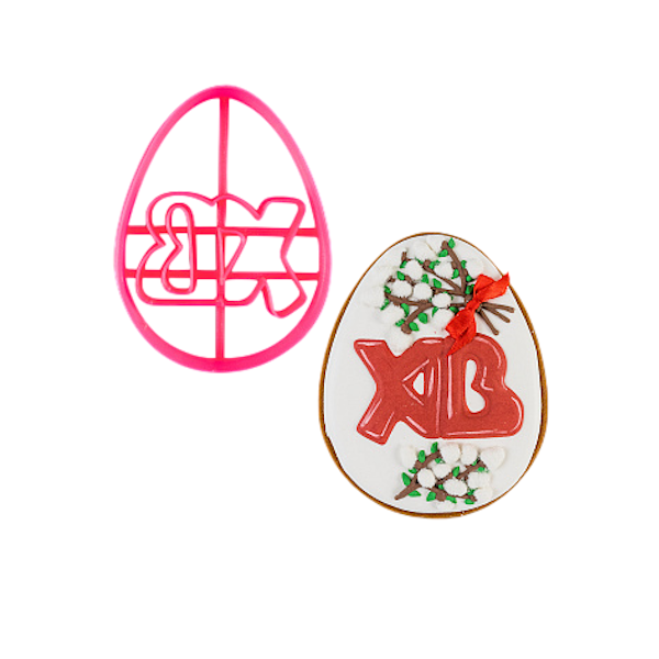 Вырубка пластиковая "Яйцо ХВ" 11 см