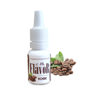 Ароматизатор Кофе Mr Flavor 10 мл