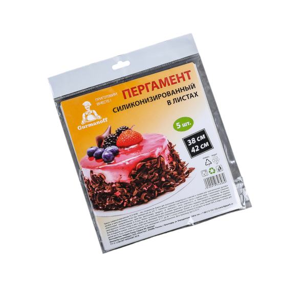 Пергамент силиконизированный Gurmanoff 5 листов