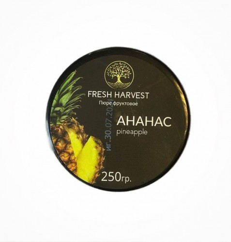 Пюре замороженное Ананас Fresh Harvest 250г
