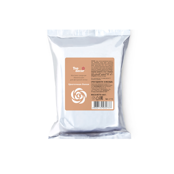 Мастика Цветочная Топ Декор 600 гр