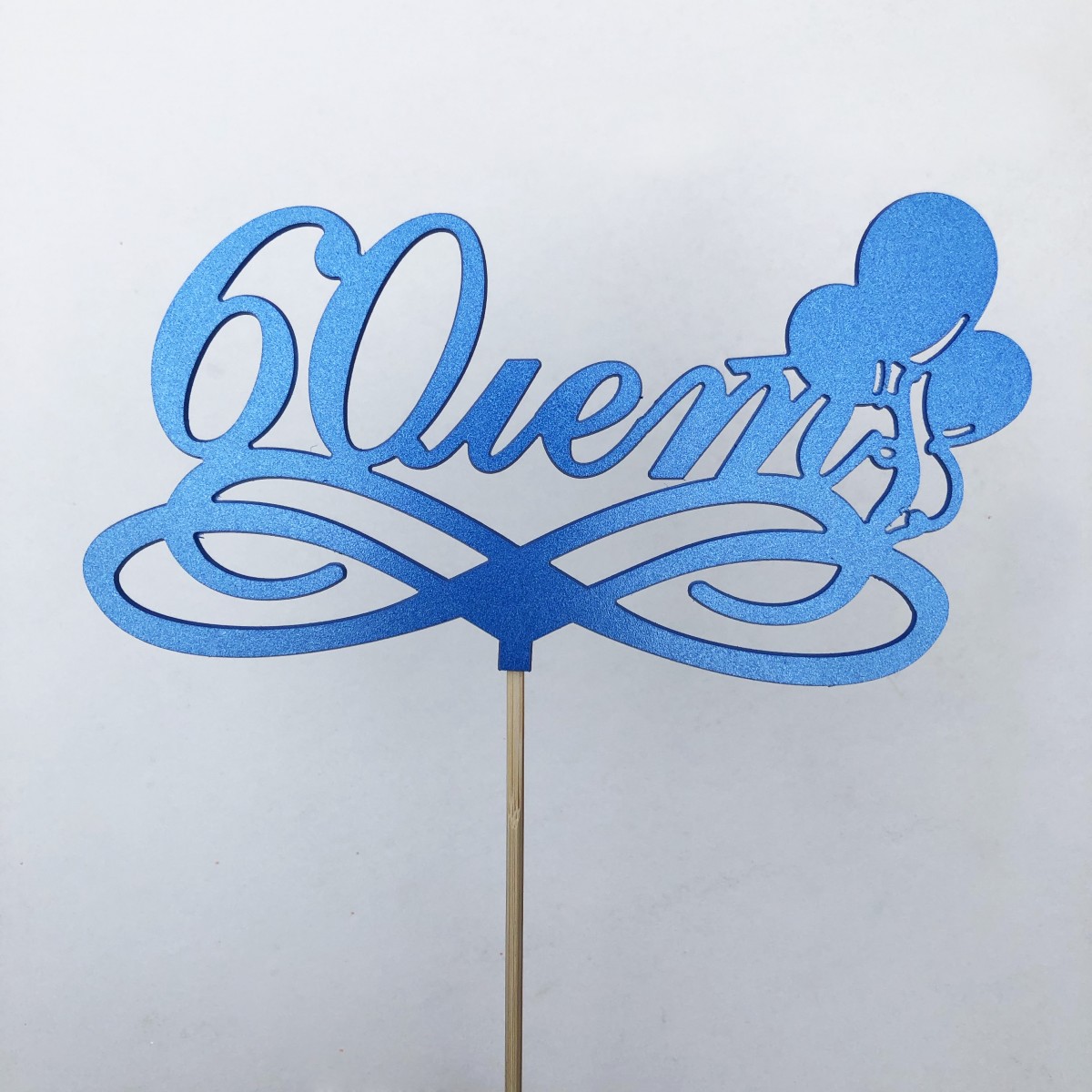 Топпер "60 лет"