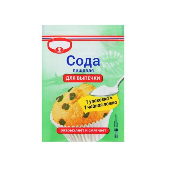 Изображение товара