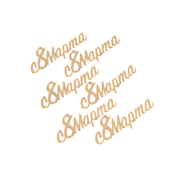 Набор топперов С 8 марта золото (6шт)