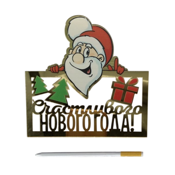 Изображение товара