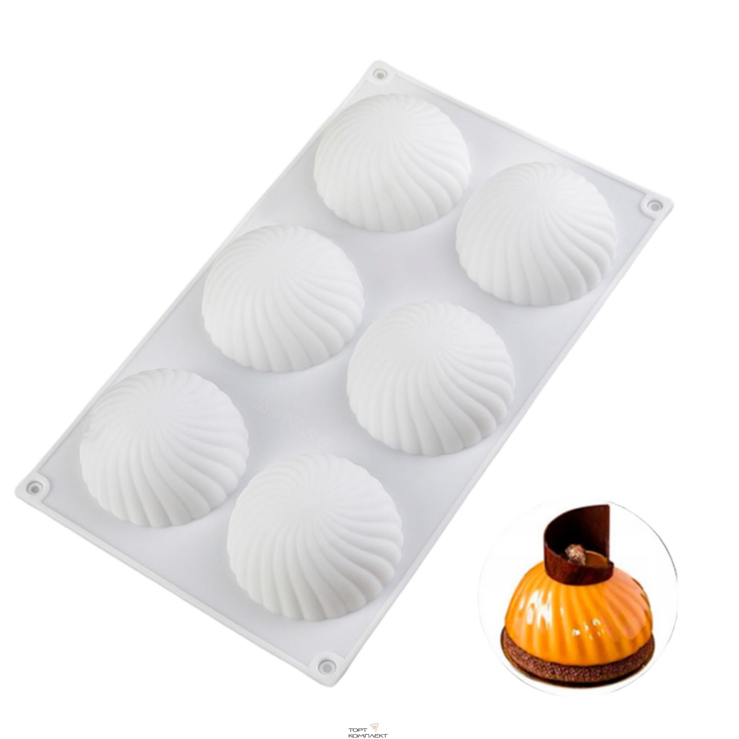 Форма силиконовая Купол 6 ячеек