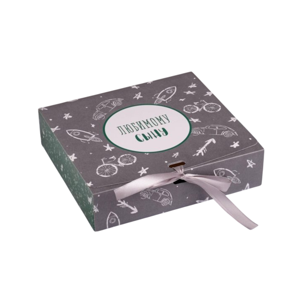 Коробка складная Любимому сыну 20 x 18 x 5см