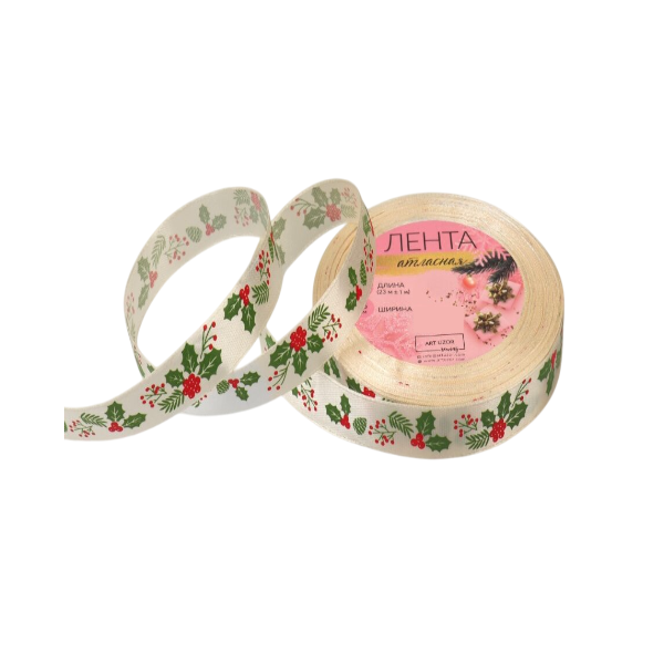 Лента атласная "Омела" 1,5см х 22 м