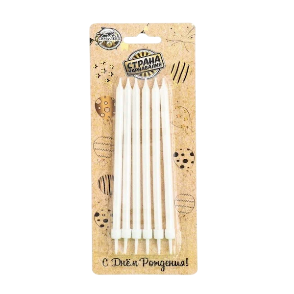 Свечи жемчужные Ройс 6шт (13см)