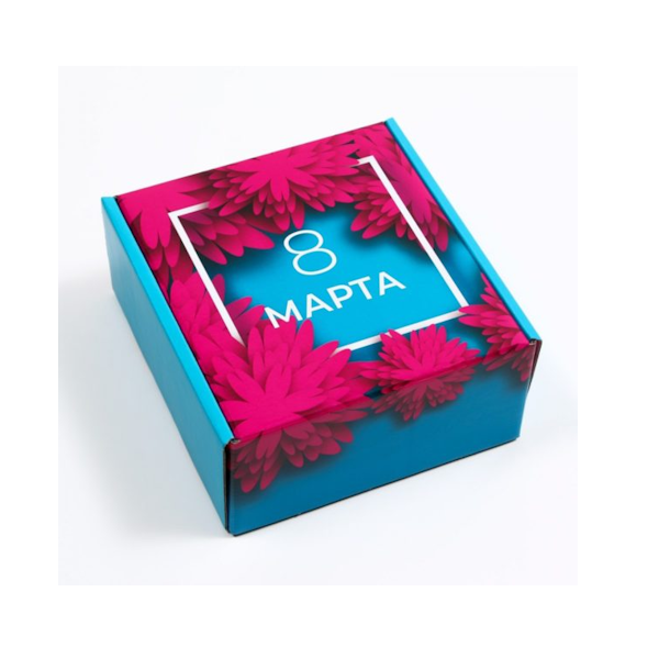 Коробка складная 8 Марта 19х19х9 см (одуванчик)