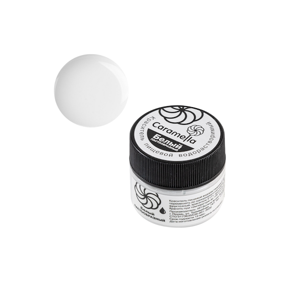 Краситель паста жирорастворимый Caramella Белый 30 гр