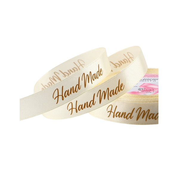 Лента атласная бежевая «Hand Made» 1,5см х 23 м