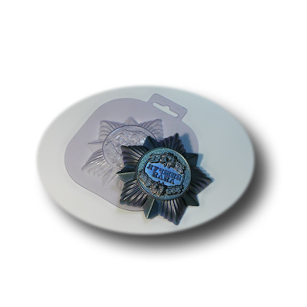 Форма пластик для шоколада Орден Лучший папа