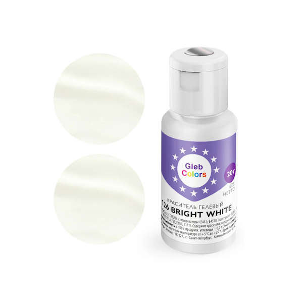 Гелевый краситель GC Bright White 20 гр