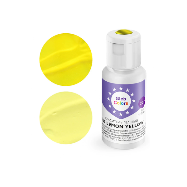 Гелевый краситель GC Lemon Yellow 20 гр