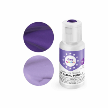 Гелевый краситель GC Regal Purple 20 гр