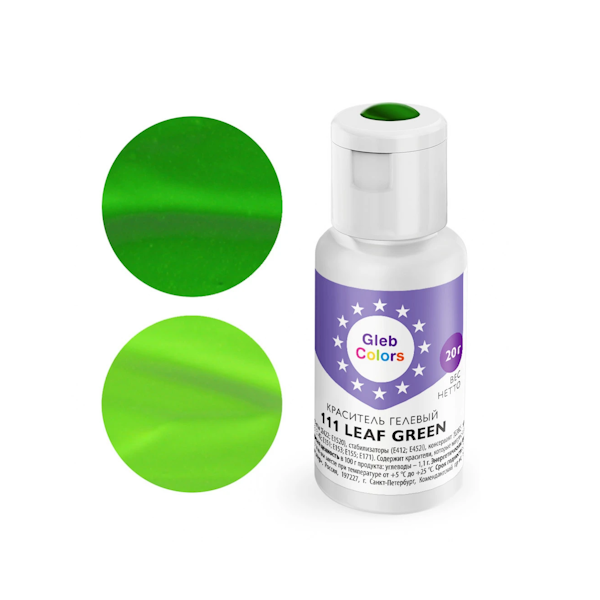 Гелевый краситель GC Leaf Green 20 гр