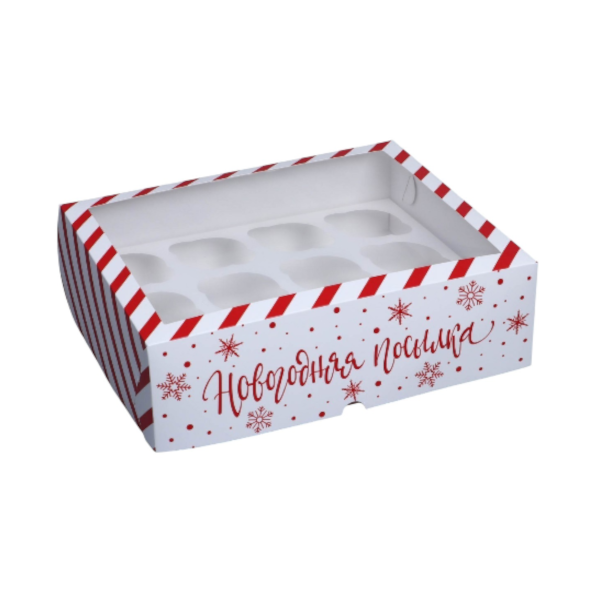 Коробка 12 капкейов Новогодняя посылка